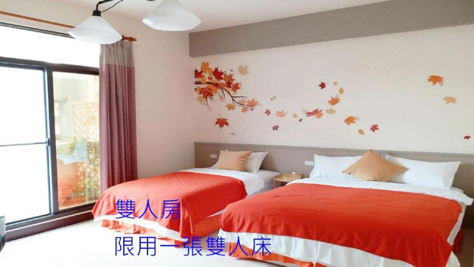 הואליין סיטי 花蓮幸福有約1799電梯民宿 חדר תמונה